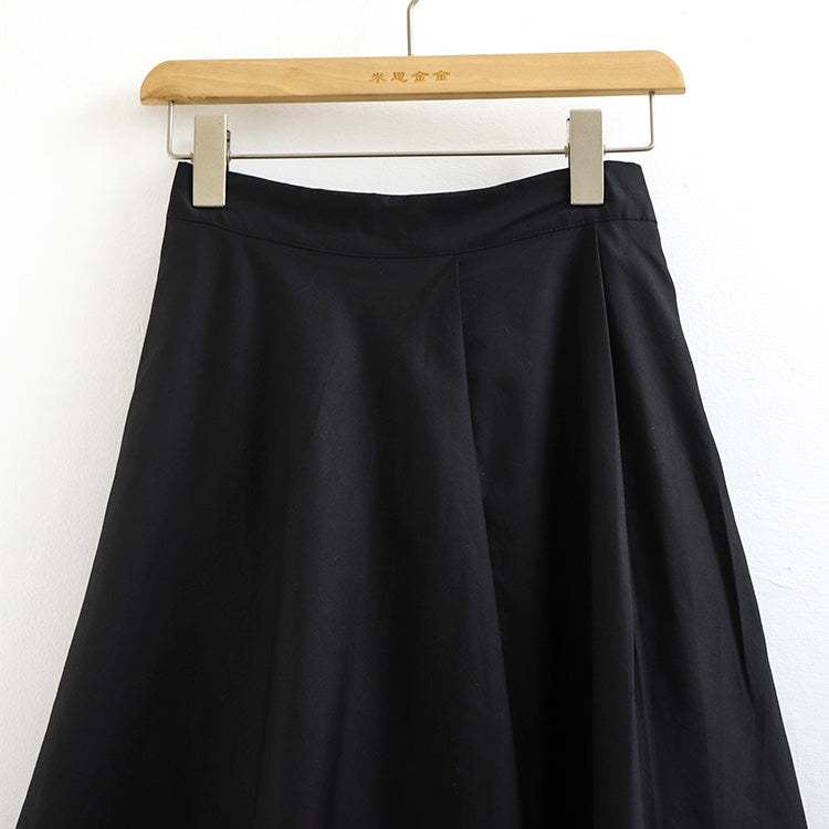 Irregular Ruffle High Waist Panel Skirt