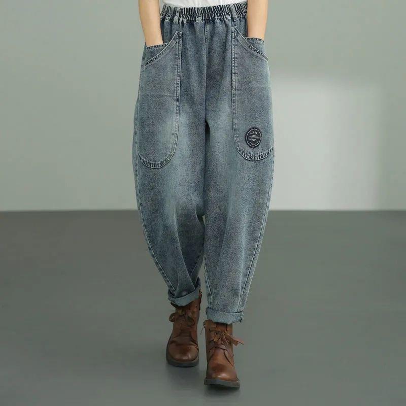 Loose Waist Tapered Large Pocket Capri Harem Jeans