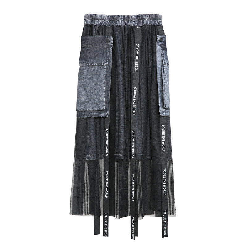 Elastic waist and mesh skirt with pockets