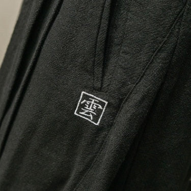 Linen Lantern Trousers