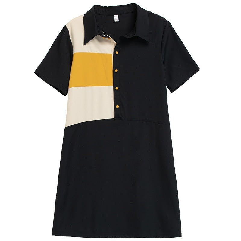 Buttoned Contrast Panel Collar Shirt/Dress