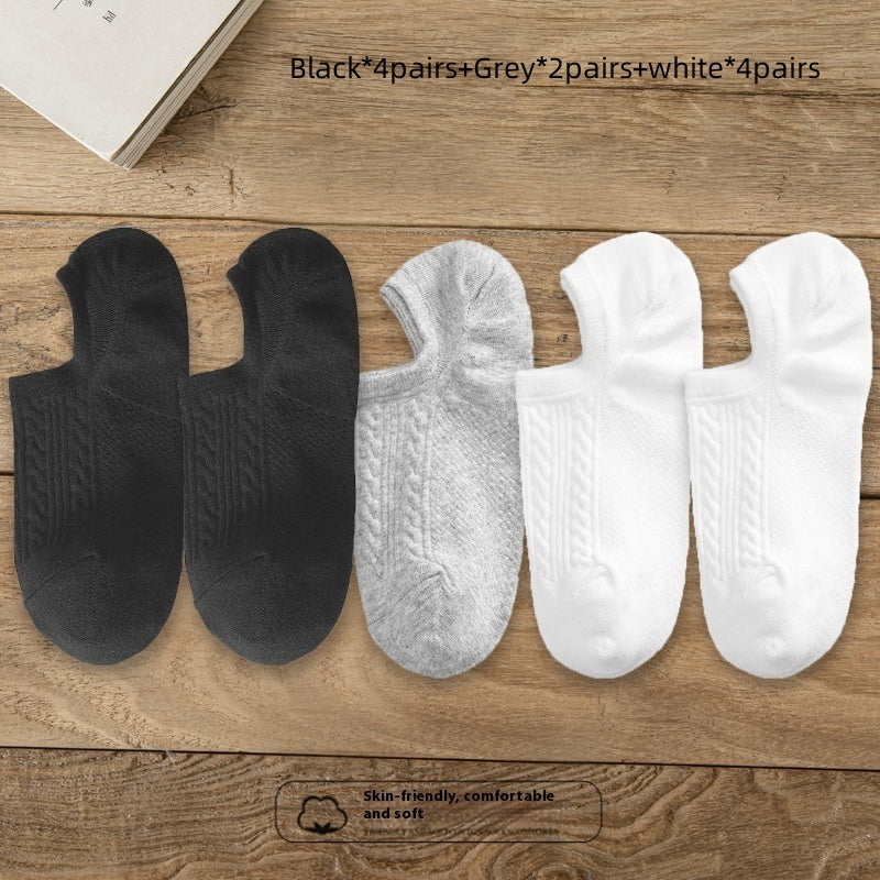 Patterned Weave Ankle Socks