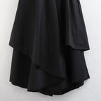 Irregular Ruffle High Waist Panel Skirt