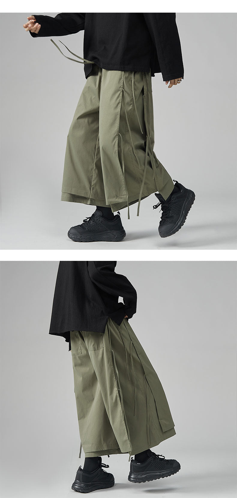 Sense Faux Double Layer Wide Leg Culottes