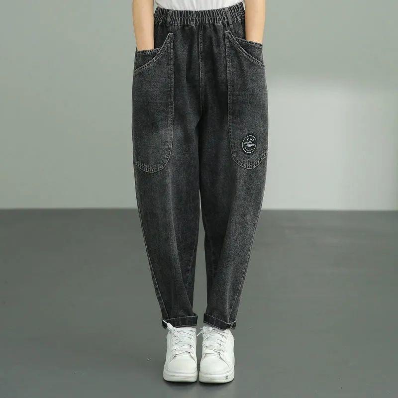 Loose Waist Tapered Large Pocket Capri Harem Jeans
