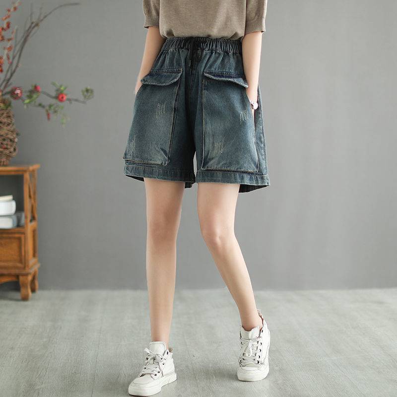 High Waist Extended Size Denim Shorts